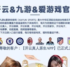 吉林省北液液压气动有限公司,北液液压,长春保压工具,长春五轴夹具,长春转向节夹具,长春重型砂包搬运机器人夹具,长春自动化清理线