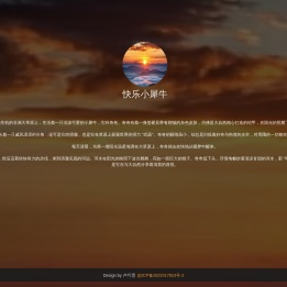 手机游戏下载
