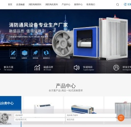 江苏融盛环境科技有限公司