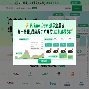 Sif官网