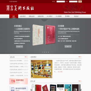 广州安普箱包有限公司