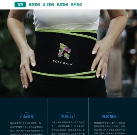 深圳产品拍摄视频拍摄影