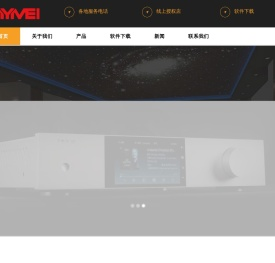 苏州艾美电影技术发展有限公司