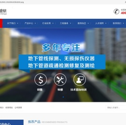上海盛铱信息科技有限公司
