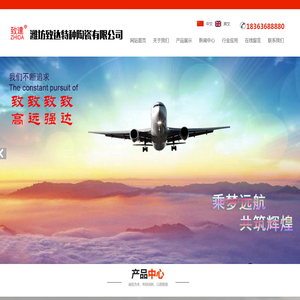 碳化硅辐射管,碳化硅旋流器,碳化硅陶瓷厂家