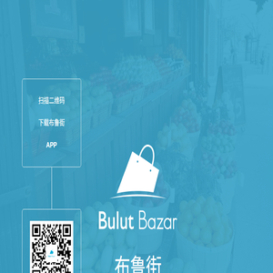 小任务悬赏平台