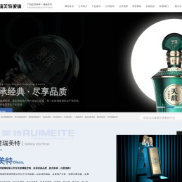 郓城瑞美特玻璃有限公司