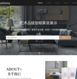 森科木业（昆山）有限公司