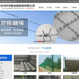 牛栏网