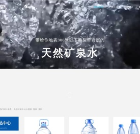福建华航发展有限公司