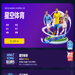 上海玫柒广告设计有限公司