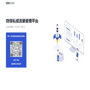 懂数信息技术
