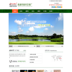 水暖空调,水源热泵,地热尾水等量回灌技术服务