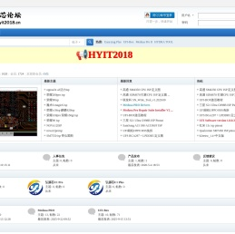 弘源信息科技