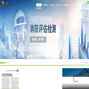 江苏纳奇机电设备工程有限公司