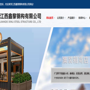 赣州公司注册,赣州注册资金实缴,赣州股权设计咨询,赣州虔宁企业服务有限公司