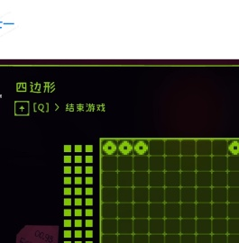 手机游戏