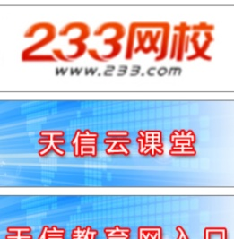 学习心得分享网站