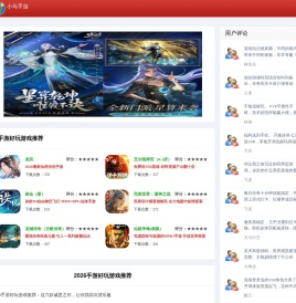 2025借钱的平台100%能借到