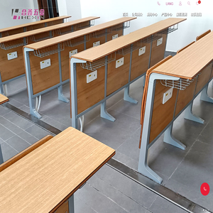 佛山市合鑫五金铝合金压铸阶梯课桌座椅厂
