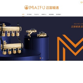 玉环冉腾阀门有限公司