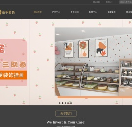 成都软包硬包设计,背景墙定制厂家,集成墙板供应
