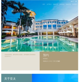 华南地区享誉盛名的高端文化交流平台