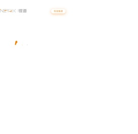江苏锃道智能装备有限公司