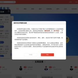 中盛东方