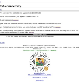 IPv6