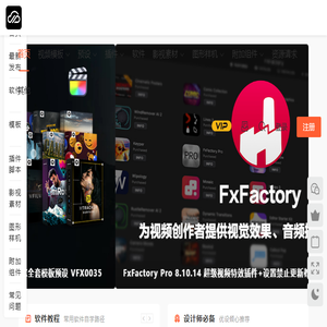 像素云