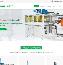 东莞市普乐仕自动化科技有限公司
