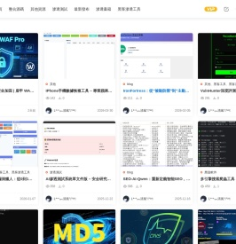 嘟嘟资源网