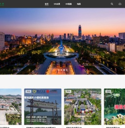 漫游齐鲁VR全景旅游