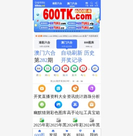 智象