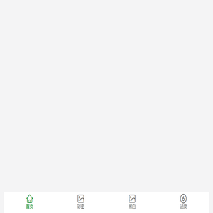 怡家宜教（北京）智能科技有限公司