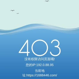 中建材环保研究院（江苏）有限公司