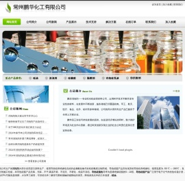 消泡剂