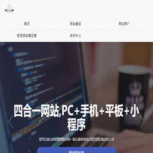 游戏