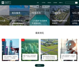 城市测量师行