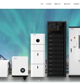 宁德时代科士达科技有限公司