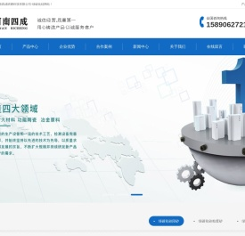 绿碳化硅,绿碳化硅微粉,绿碳化硅磨料,绿碳化硅价格,绿碳化硅厂家