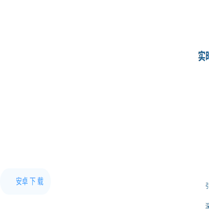 思绪聚焦