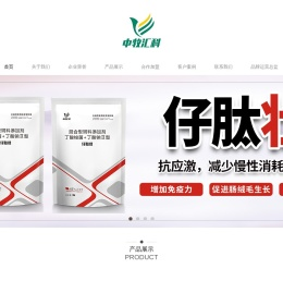 中牧汇科