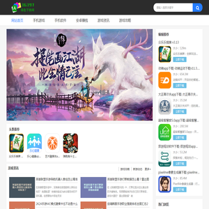 36397绿色资源网