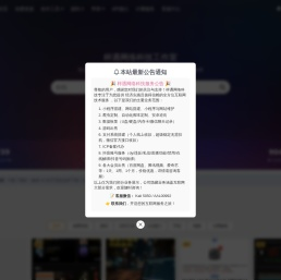 梓遇网络科技：专业服务