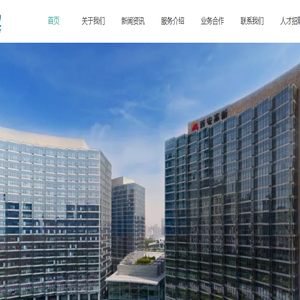 西安创业物业发展有限公司