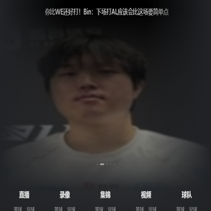 厦门学历教育