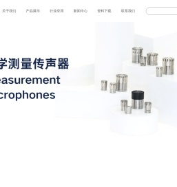 北京声望