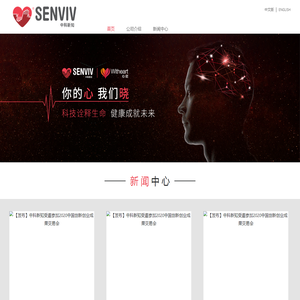 中科新知